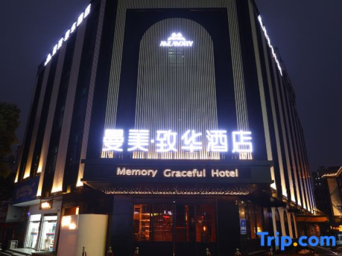 Memory Graceful Hotel