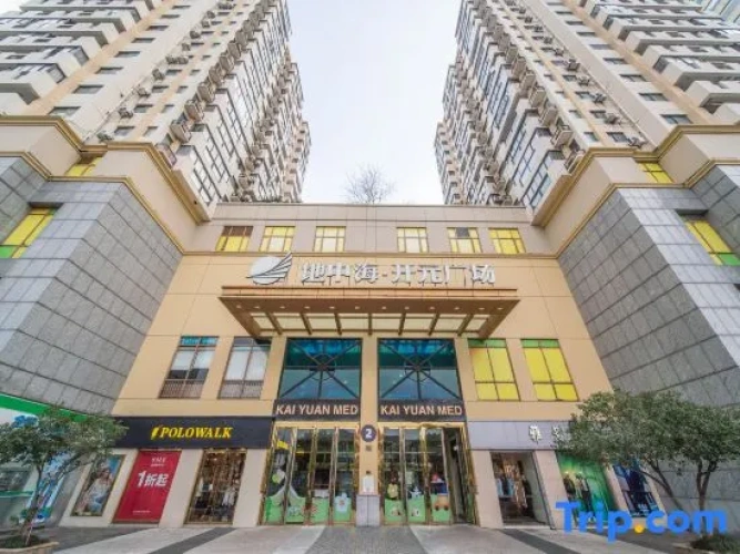 Shanghai Paopalong Selected Homestay (Songjiang University Town)