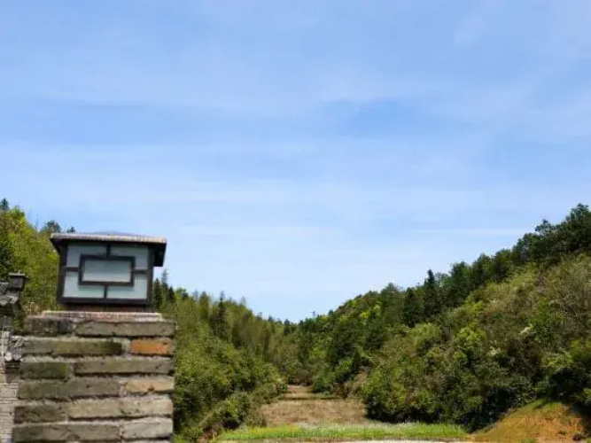Changlinyuan Hostel