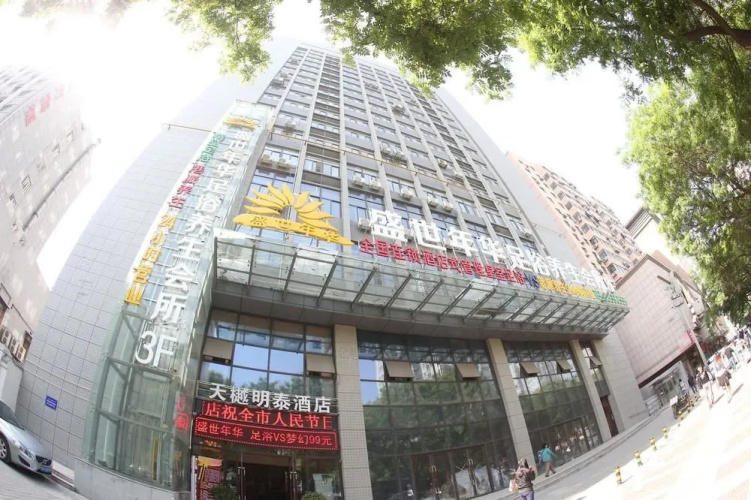 Hotelafbeelding