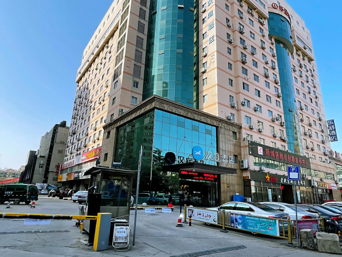 Imagen del hotel