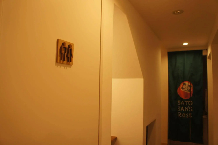 Sato san's Rest - Hostel