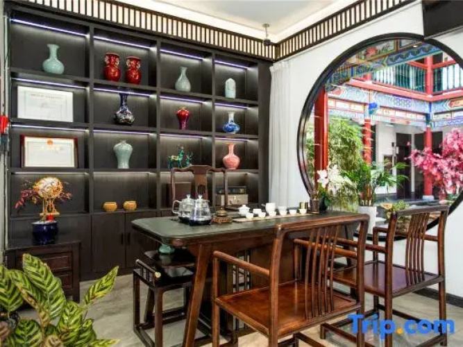 Yiheyuan Homestay