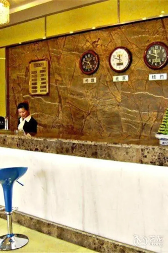 Seine River Leisure Hotel