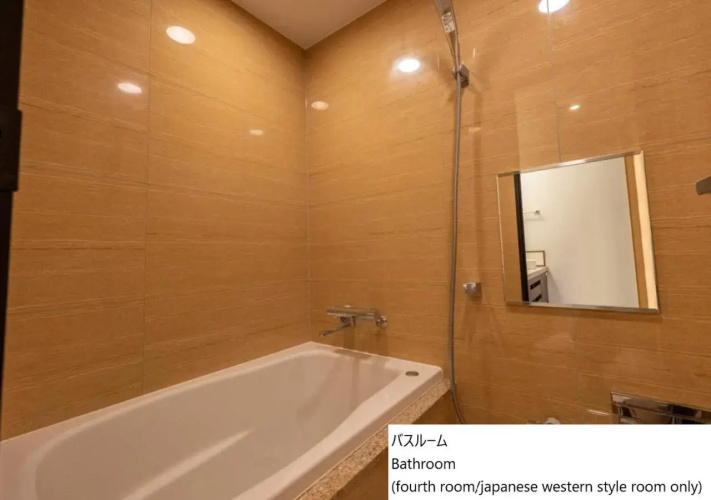 La Vista Hakodate Bay ANNEX