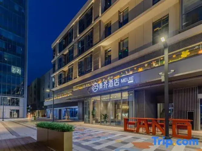 Meijie Hotel