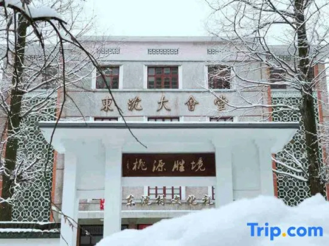 Tingxi