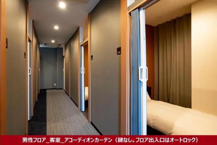 Bed in Dorm (male dorm)