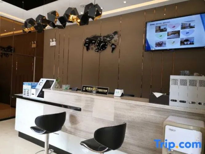 Mingcheng Boutique Hotel In Bengbu City - Bengbu