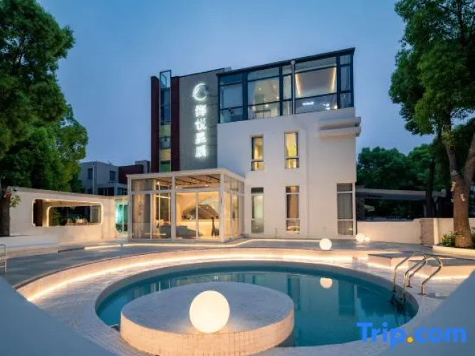 Haiyue Star Villa