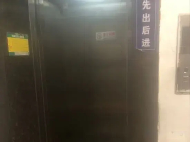 Tianlun Hotel