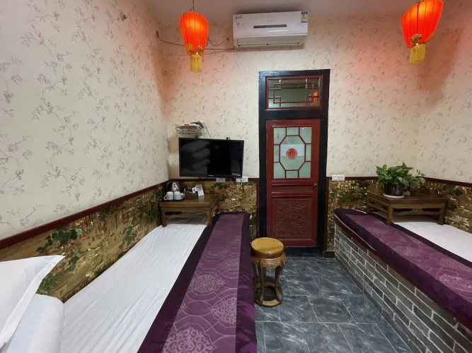 Guangjuxian Inn - Pingyao