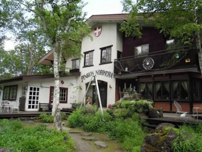 Otel görseli