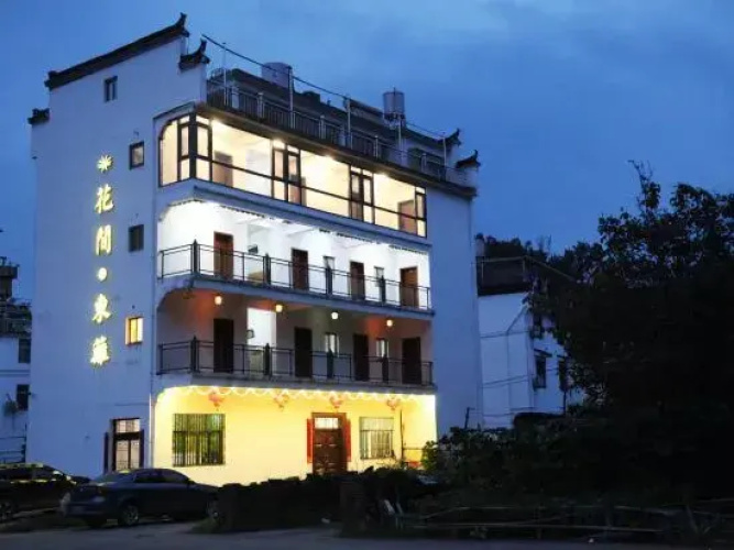 Huajian Dongli Inn
