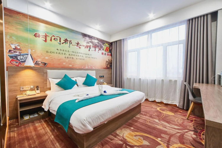Super 8 Express Hotel (Heze Zhengzhou Road)