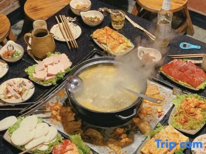 Meal