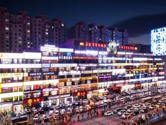 No.21 Esports Hotel
