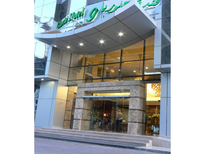 Gloria Hotel & Suites