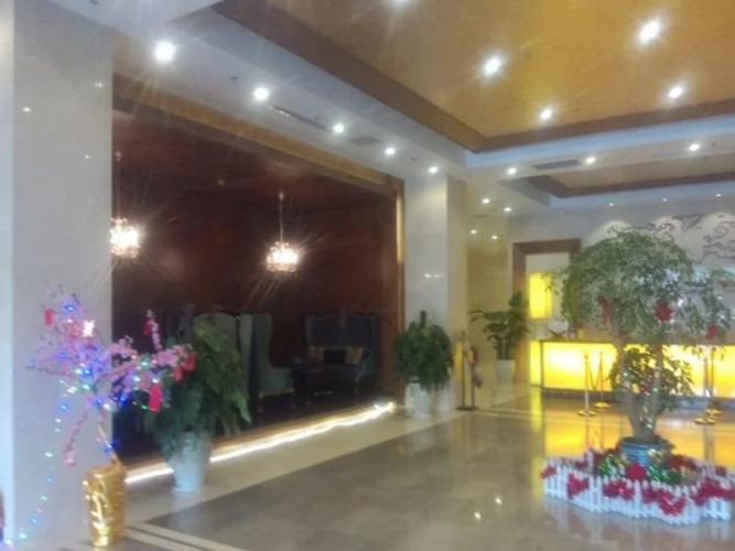 Jingcheng International Hotel