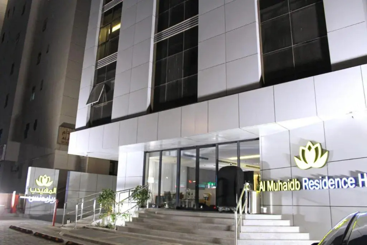 Imagen del hotel