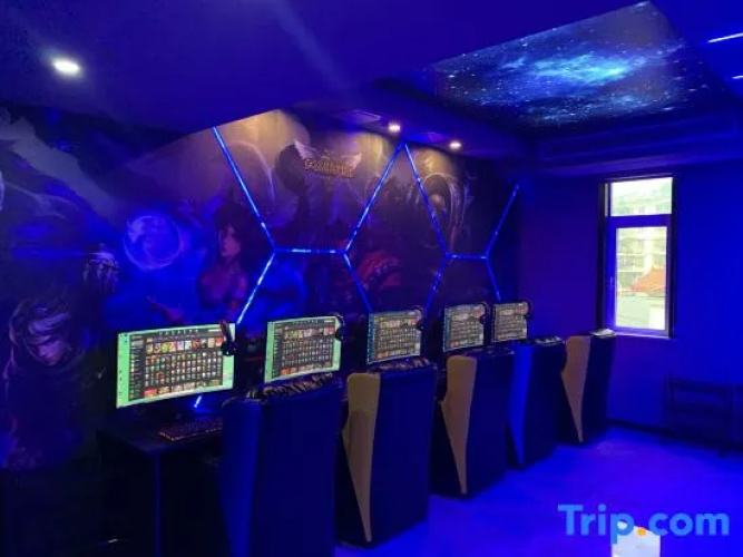 Yuexi CARY E-sports Hotel