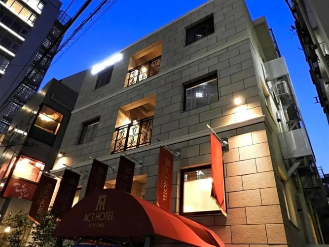 Image de l'hôtel