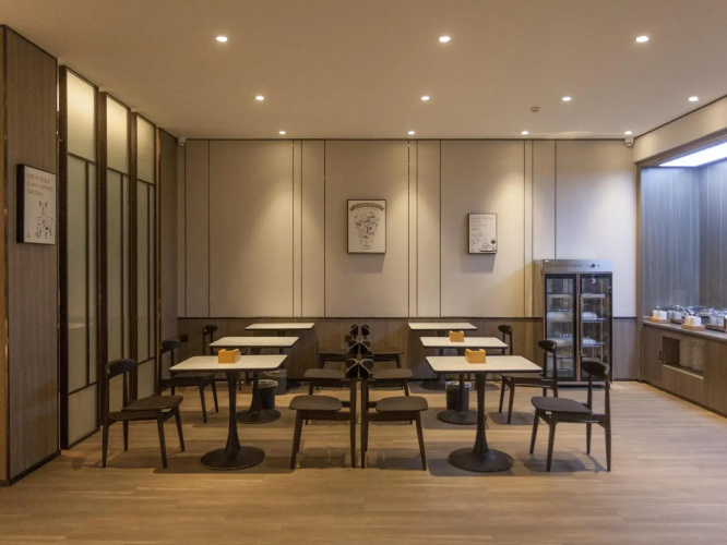 HanTing Hotel (Kaifeng North Railway Station)