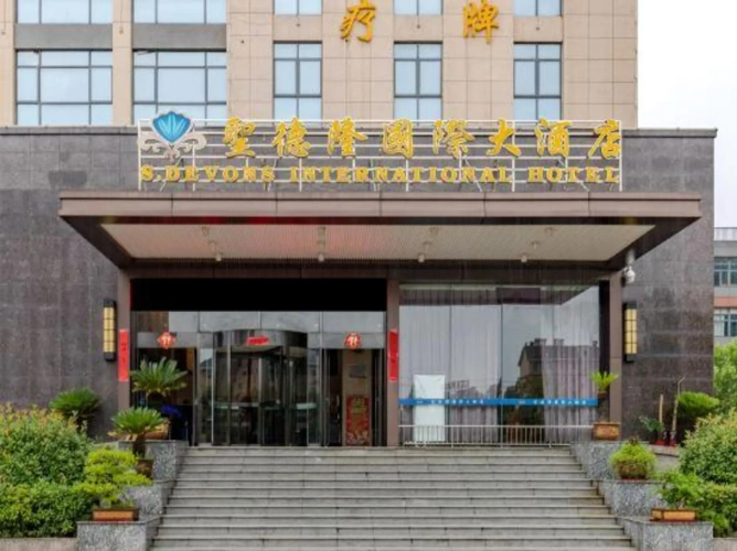 S.devons International Hotel