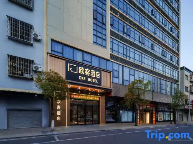Oke Hotel