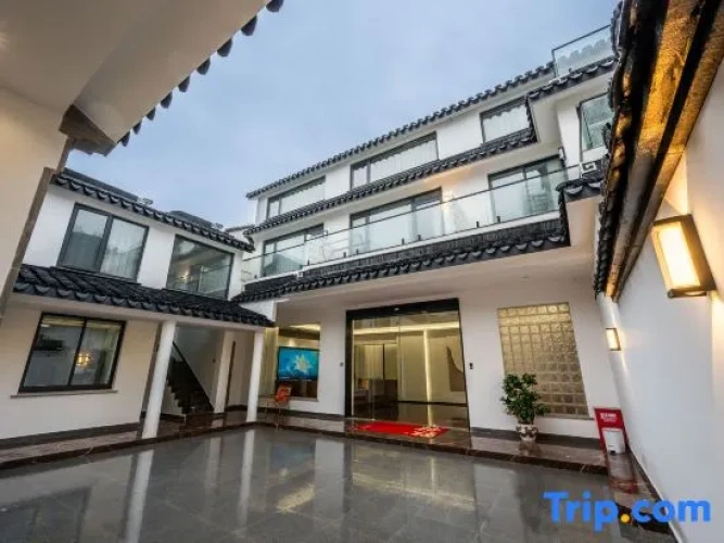 Xiaoxiawan Yuge Li Homestay