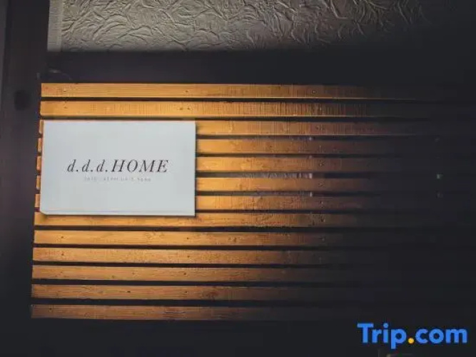 AKIYAto DATE DREAM DATE home