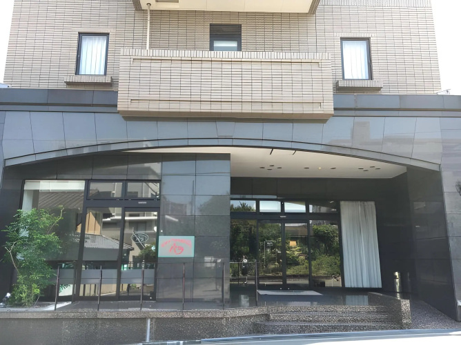 Fukuyama Rose Garden Hotel - Fukuyama