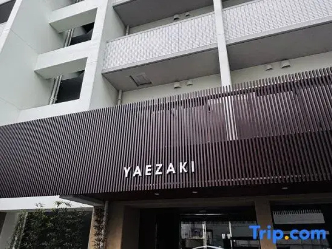 Apartment Hotel YAEZAKI