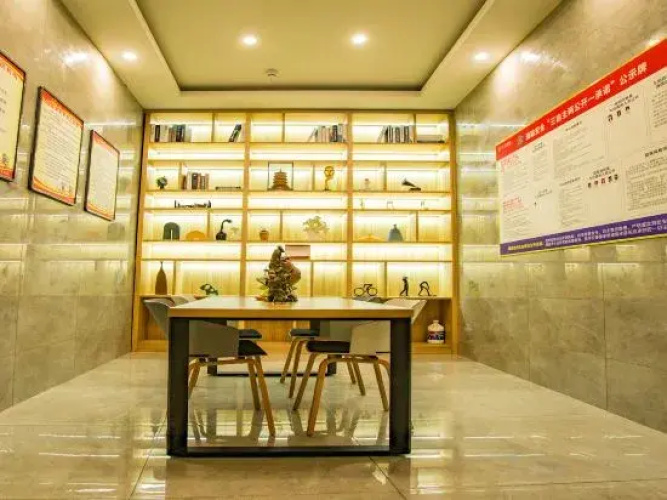 Huafu Hotel