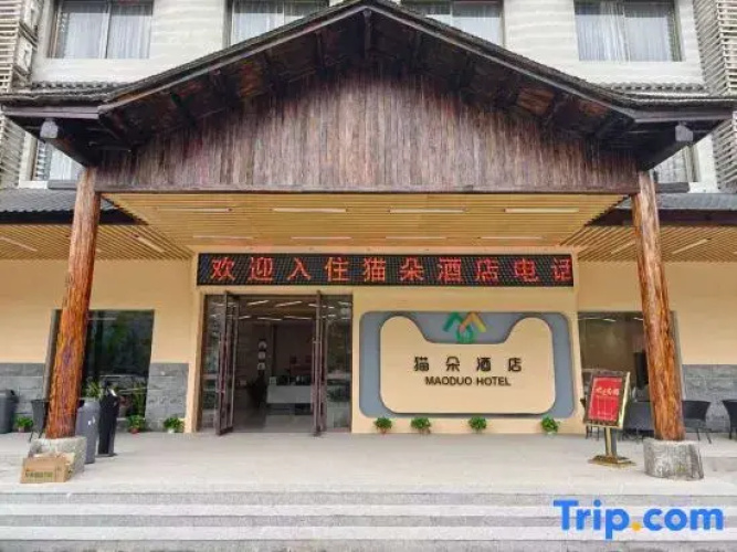 Maoduo Hotel