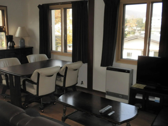 Hakuba Ski Condos