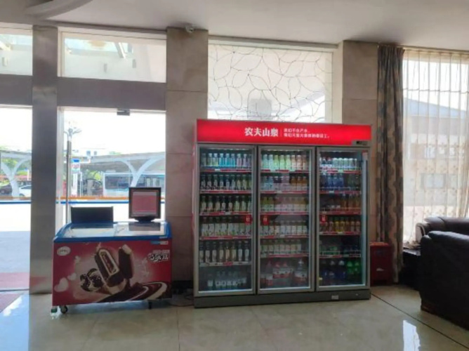Jiangxiang Hotel