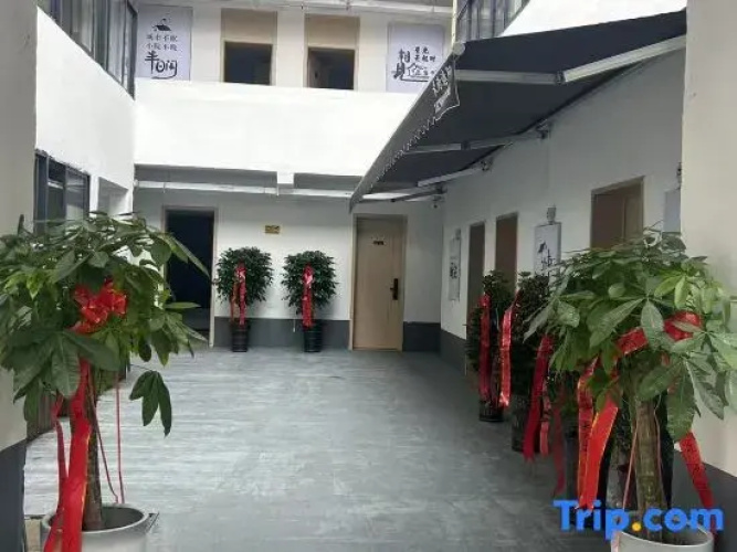 Weiwan Homestay