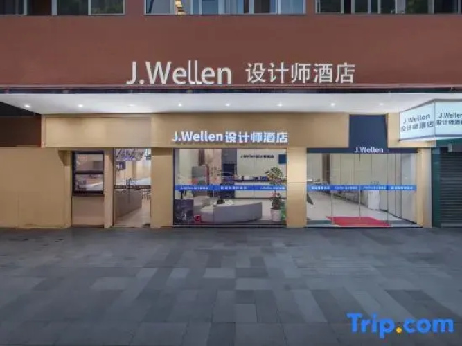 J.Wellen Hotel (Green Dream Plaza)