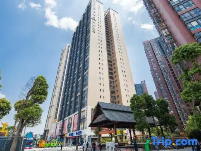 Mancai Mancai · High-altitude Audio-visual Boutique Stay (Derun Langyue Bay)