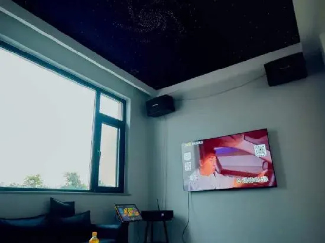 Beijing Rimuli Homestay
