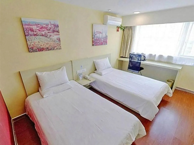 Hanting Hotel