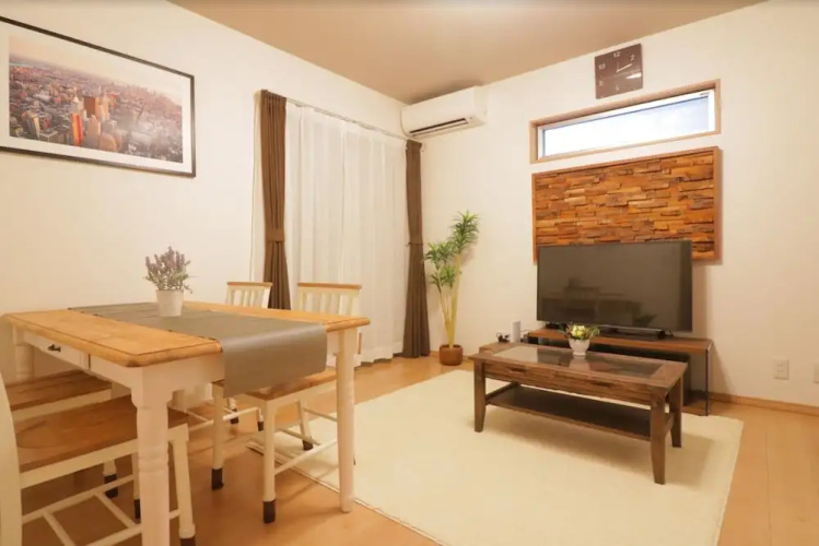 Cozy enjoyment hotel no29
