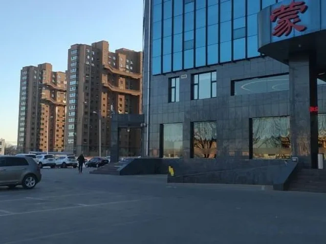 Wulanhaote Mengjia Hotel