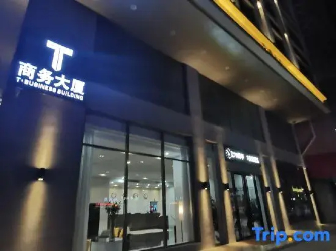 T Residence