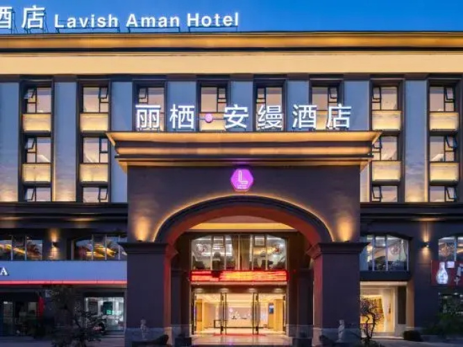 Liqi·Yu Hotel (Yuzhou Nadazhen Summer Plaza)