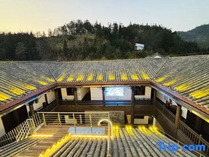 Libo Yuelan Homestay