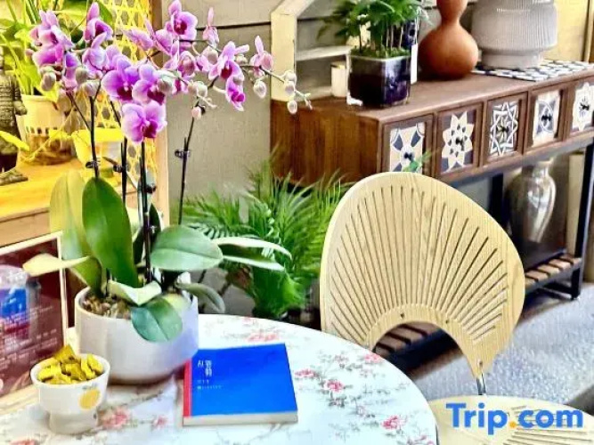 Guangyu Homestay