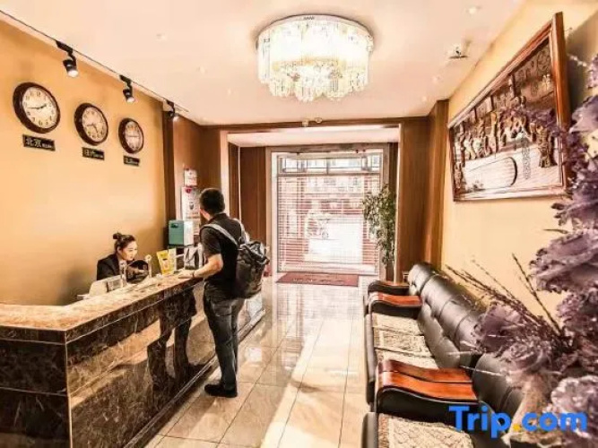 Huayan Boutique Hotel