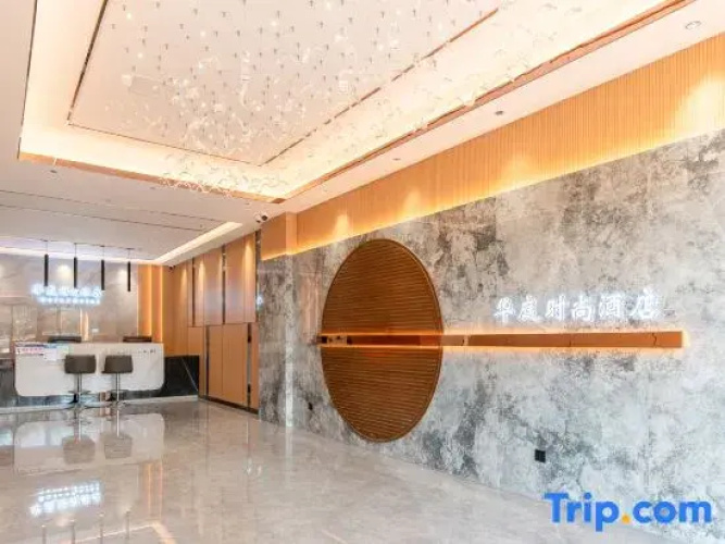 Huating Hotel